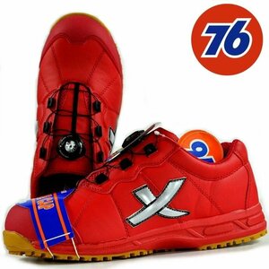  safety shoes men's brand 76Lubricantsnanarok sneakers safety shoes shoes men's red 3039 red 26.0cm / new goods 