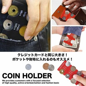 コインホルダー コインケース キーホルダー 小銭入れ 財布 コイン収納 片手で使える 小銭収納 分けれる 7987353 ONESIZE レッド 新品の画像5