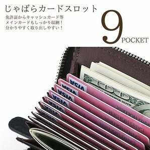 ミニ財布 本革 メンズ 二つ折り 財布 カードケース LTG カード入れ コンパクト 小さい 小銭入れ 7987642 グリーン 新品 1円 スタートの画像4