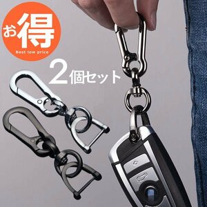 犬 ナスカン キーホルダー ２個セット キーフック キーケース カラナビ アクセサリー 7987481 2個セット 新品 1円 スタート