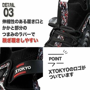 X TOKYO 厚底 スニーカー メンズ ニットスニーカー ソックススニーカー スリッポン ハイカット 靴 3651 ブラック 26.5cm / 新品の画像4