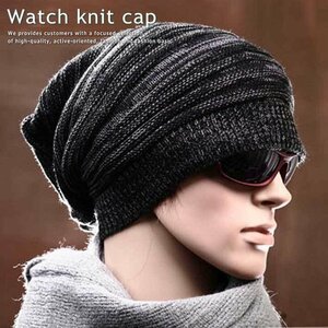  annual large activity! watch cap cap knitted cap . knit cap men's lady's 7998075 black . new goods 1 jpy start 