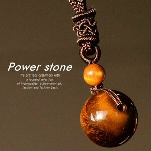 16mm Power Stone necklace choker men's lady's natural stone ..UP Tiger I . eyes stone 7992054 Tiger I new goods 1 jpy Star 