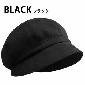 ゆったり キャスケット 帽子 ハット レディース おしゃれ 可愛い シンプル くすみカラー 7987261 ブラック 新品 1円 スタートの画像3