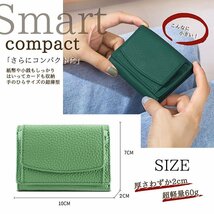 財布 ミニ財布 短財布 メンズ レディース コンパクト レザー 革 本革 牛革 ショートウォレット 7987147 レモン 新品 1円 スタート_画像2