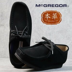 McGREGOR ブーツ メンズ 本革 牛革 レザー モカシンシューズ カジュアル シューズ MC4000 ブラックスエード 27.0cm / 新品 1円 スタートの画像1