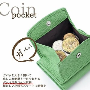 財布 ミニ財布 短財布 メンズ レディース コンパクト レザー 革 本革 牛革 ショートウォレット 7987147 ライトグリーン 新品 1円 スタートの画像5