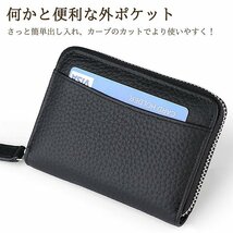 ミニ財布 本革 メンズ 二つ折り 財布 カードケース LTG カード入れ コンパクト 小さい 小銭入れ 7987642 グリーン 新品 1円 スタート_画像6