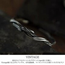 ブレスレット メンズ レディース バングル アクセサリー 流木 ドリフトウッド ヴィンテージ Vintage 7987302 シルバー 新品 1円 スタート_画像2