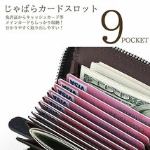 ミニ財布 本革 メンズ 二つ折り 財布 カードケース LTG カード入れ コンパクト 小さい 小銭入れ 7987642 ベージュ 新品 1円 スタート_画像4