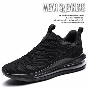  есть перевод outlet спортивные туфли мужской обувь обувь модный 7987441 40 25.0cm черный / новый товар 1 иен старт 