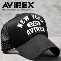 AVIREX メッシュキャップ キャップ 帽子 メンズ レディース ブランド おしゃれ アヴィレックス 18416100-80 ブラック 新品 1円 スタート_画像1