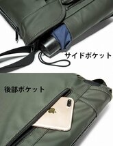 Military ショルダーバッグ メンズ レディース バッグ 撥水 MA-1 プレゼント ギフト 7987489 オリーブ 新品 1円 スタート_画像6