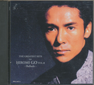 CD Go Hiromi The * серый тест *hitsu*ob*hiromi*go-*VOL.II ~ роза z~