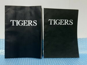  редкий товар The * Tiger s бюллетень фэн-клуба 2 шт. .. номер Kansai главный часть брошюра Sawada Kenji Jeury -1970 год выпуск подлинная вещь Showa Retro The Tigers