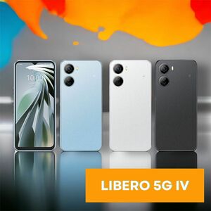 Libero 5G IV 高画質トリプルカメラ搭載 コスパ追求スマホ 1台