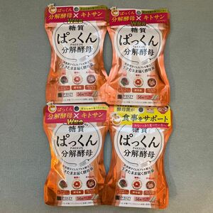 スベルティ　糖質ぱっくん分解酵母　4袋まとめ売り