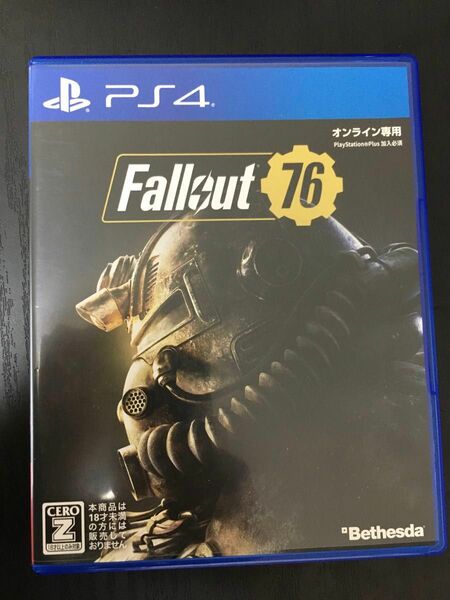 フォールアウト76 Fallout 【PS4】