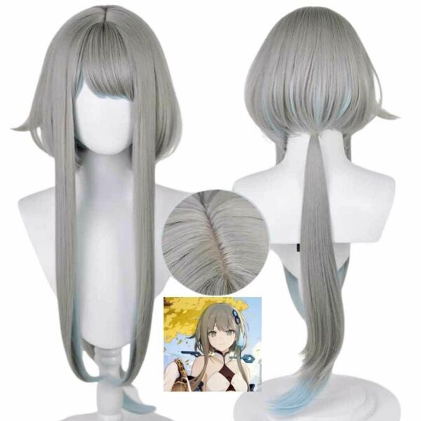 帰終　ウィッグ　コスプレ　原神　ハーゲントゥス　白　58cm【残5限定】