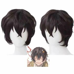  Dazai Osamu wig cosplay writing .s tray dog s mafia 58cm[ remainder 5 limitation ]