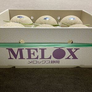 温室メロン 静岡県産 MELOXの画像1