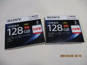  Sony (SONY) made in Japan Blue-ray disk BD-R XL 128GB 1 times video recording for 3 sheets entering 4 speed dubbing correspondence case attaching .3BNR4VAPS4