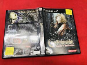 Castlevania Lament of Innocence 輸入版 お得品!! キャッスルヴァニア