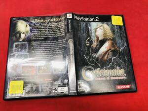 Castlevania Lament of Innocence 輸入版 お得品！！ キャッスルヴァニア 