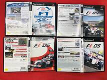 フォーミュラワン 2004 F1 04 05 06 Formula One 2004 2005 2006 F1チャンピオンシップ2000 お得品！！ 4本 セット_画像1