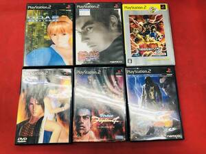 鉄拳 4 5 タッグチーム DOA2 HARD・CORE デッドオアアライブ2 ハードコア バーチャファイター4 お得品!! 6本 セット