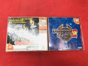 VIRTUA COP2 バーチャコップ2 お得品！！