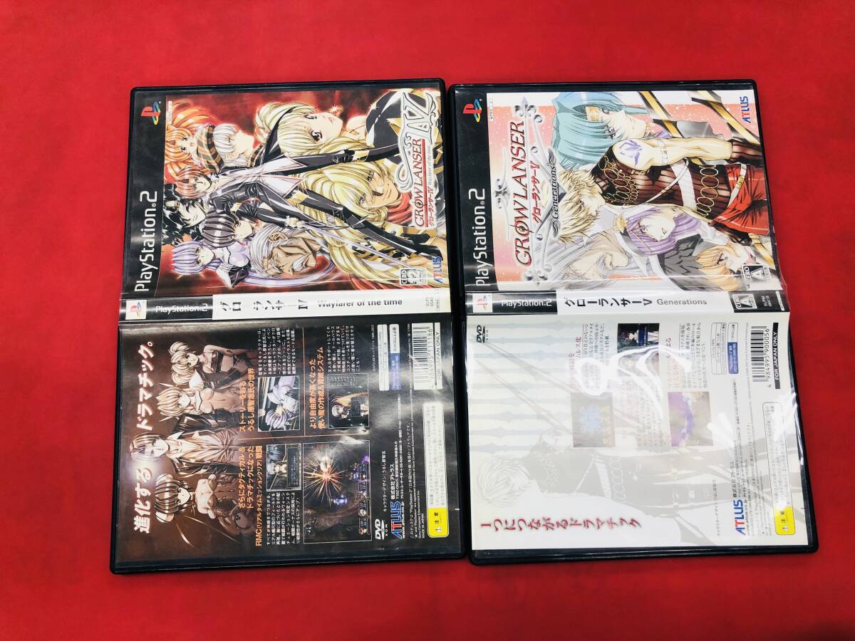 から厳選した 2025年最新】Yahoo!オークション -グローランサー3(ゲーム)の ロールプレイング