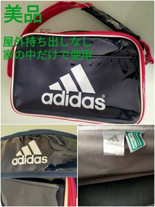  Adidas JD4002 sport bag enamel part . going to school 