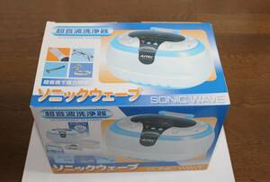  ultrasound washing vessel new goods ( unused ) Sonic wave MA-213