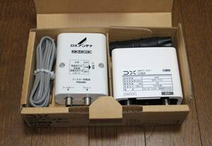 【送料無料】　未使用(新品）　ＤＸアンテナ　ＵＨＦブースター高シールド　　38dB形 U38A　