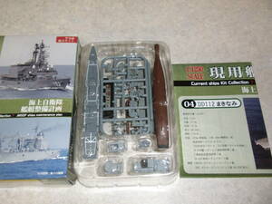 □現用艦船キットコレクション7 1/1250 4-A まきなみ フルハル 海上自衛隊艦艇整備計画 即決