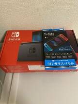 Nintendo Switch HAC-001任天堂 スイッチ ニンテンドースイッチ ブルーライトカットガラスパネル付_画像1