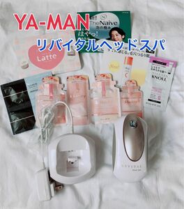 【YA-MAN】リバイタルヘッドスパ【育毛 リラクゼーション マッサージ】