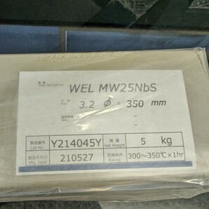 長崎県発 WEL ステンレス溶接棒 MW25NbS 3.2×350mm 5kgの画像2