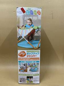  compact .. therefore . pop up jumper Jean pa Roo folding goods for baby aged deterioration have long-term keeping goods takkyubin (home delivery service) 140 size secondhand goods [E-478]