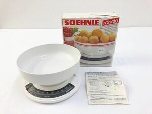 SOEHNLE ツェーンレ キッチンスケール はかり S-1304 箱付き 