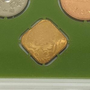 2000年 平成12年 敬老貨幣セット 造幣局 ミントセット 貨幣セット 記念硬貨 の画像8