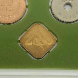 2000年 平成12年 敬老貨幣セット 造幣局 ミントセット 貨幣セット 記念硬貨 の画像7