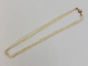 パールネックレス 10連 K14留め具 全長約70cm 総重量約42.6g 真珠 アクセサリー 