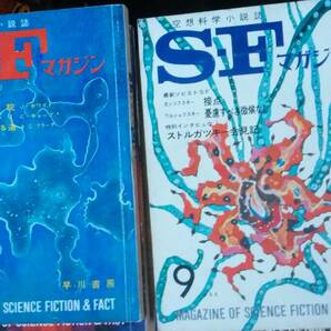 ＳＦ雑誌『SFマガジン 1965年発行分 13冊セット』早川書房 並品～「可」です Ⅵ１の画像5