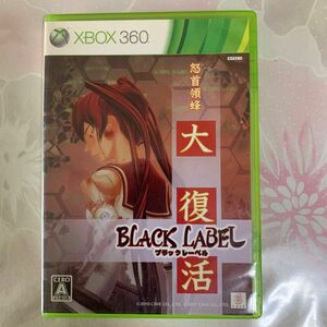 【Xbox360】 怒首領蜂 大復活 ブラックレーベル