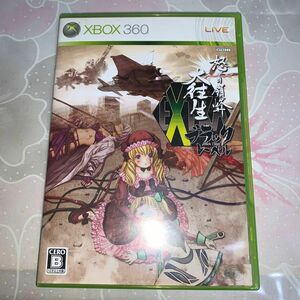 【Xbox360】 怒首領蜂 大往生・ブラックレーベル EXTRA