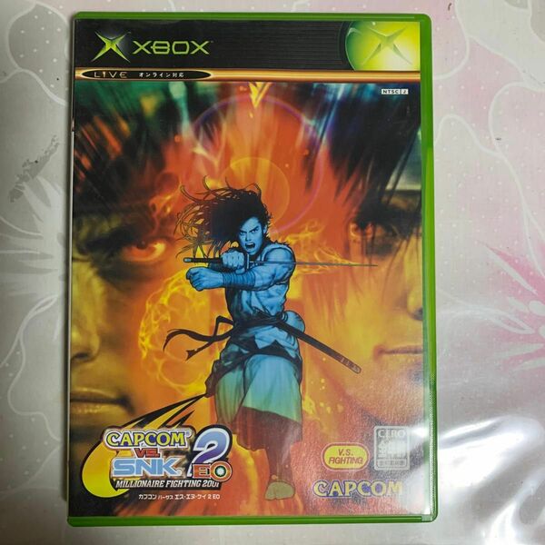 【初代XBOX】CAPCOM VS. SNK2 EO