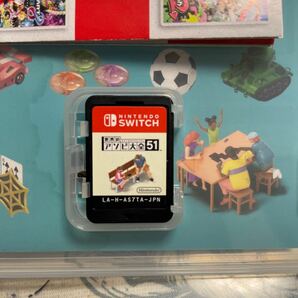 Nintendo Switch 世界のアソビ大全 51の画像4