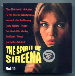 ☆送料込/未開封/ THE SPIRIT OF SIREENA VOL.10 / Dead Guitars　Soft Machine　Nattefrost　Streetmarx / 紙ジャケ仕様